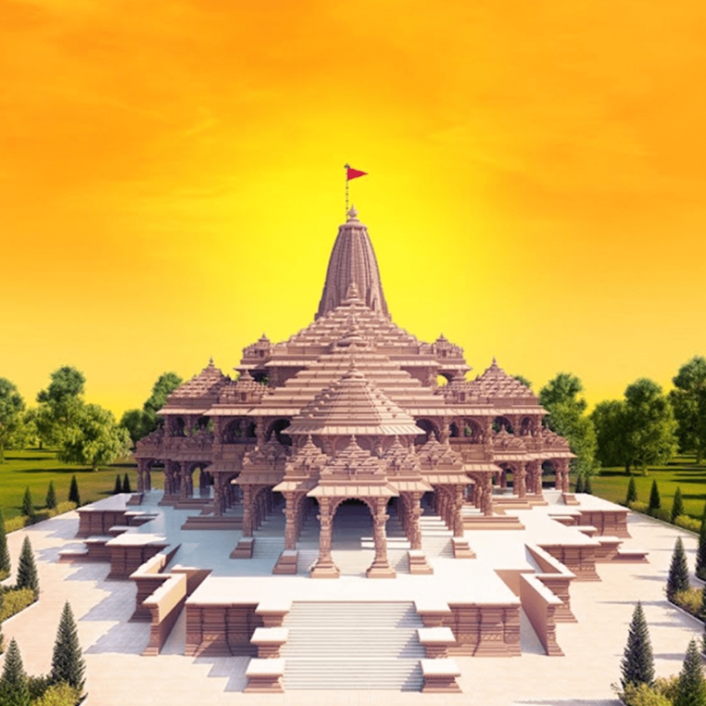 Ram Mandir Dp Creative Free Download